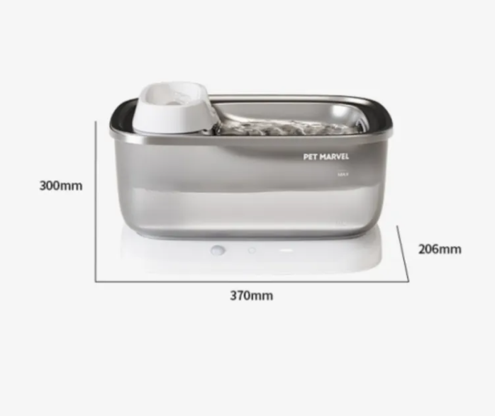 Wireless Water Fountain